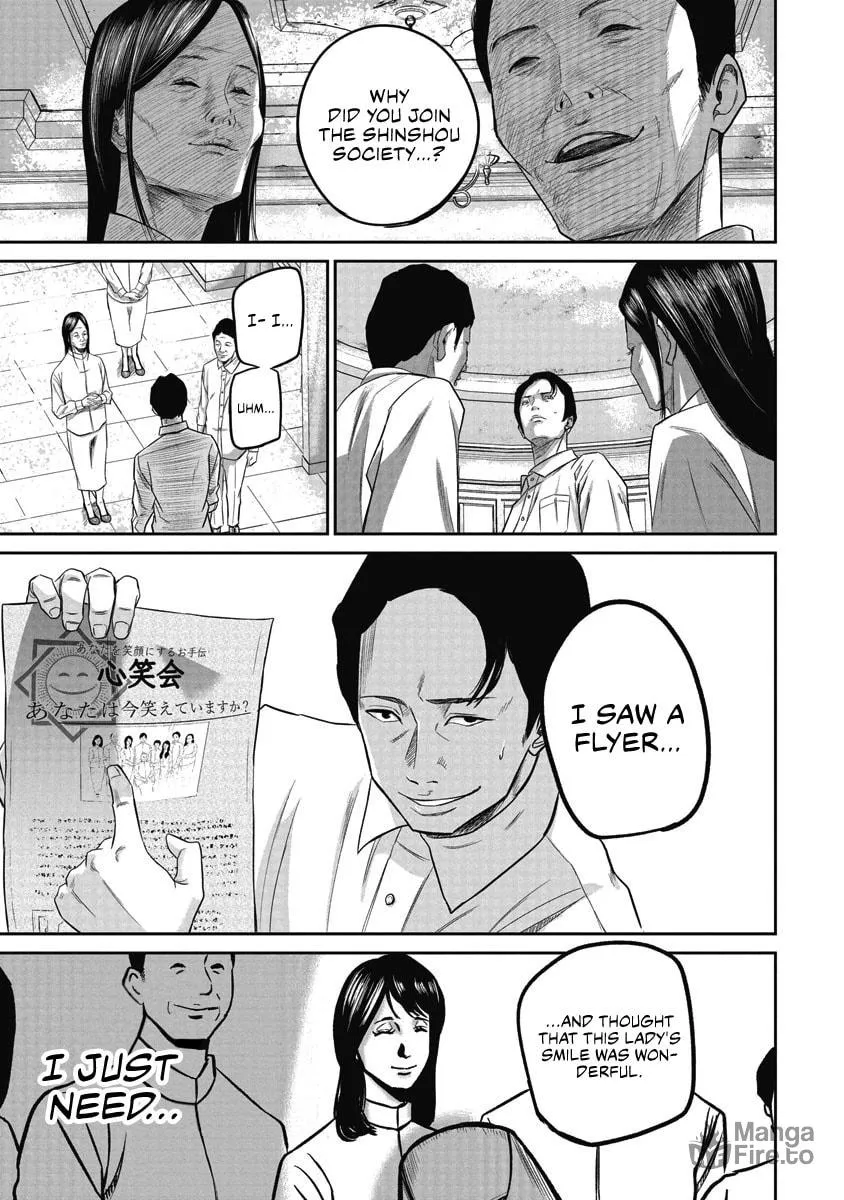 Read Smiley chapter 2 image 14 on Lezhin