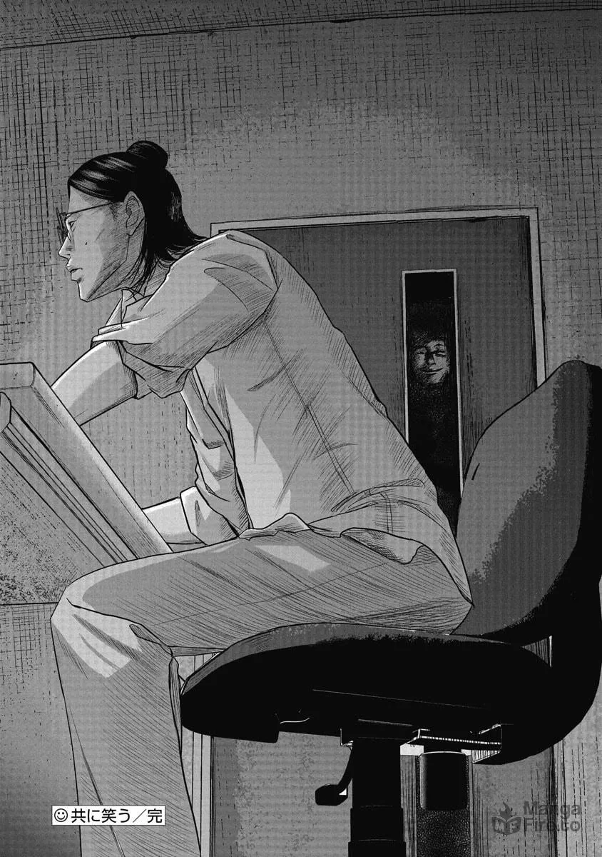 Read Smiley chapter 2 image 19 on Lezhin