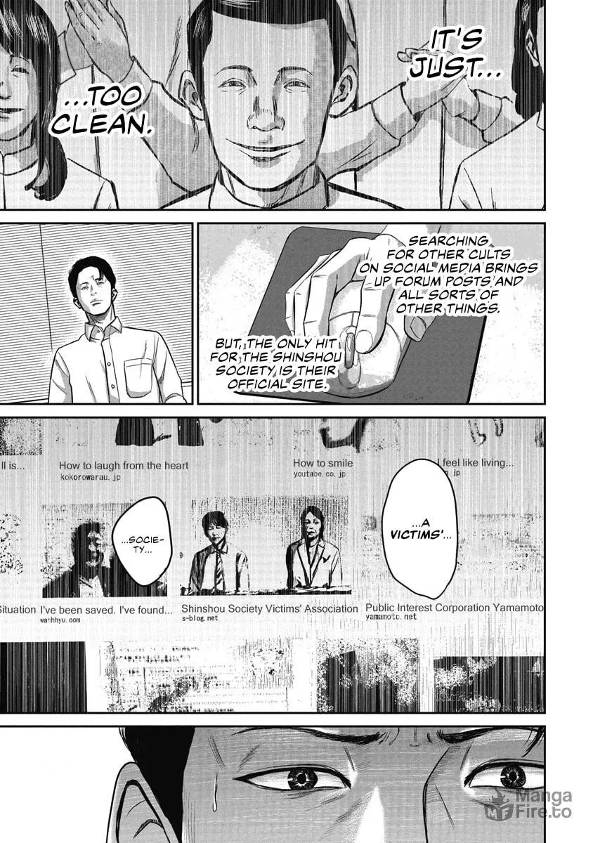Read Smiley chapter 2 image 2 on Lezhin