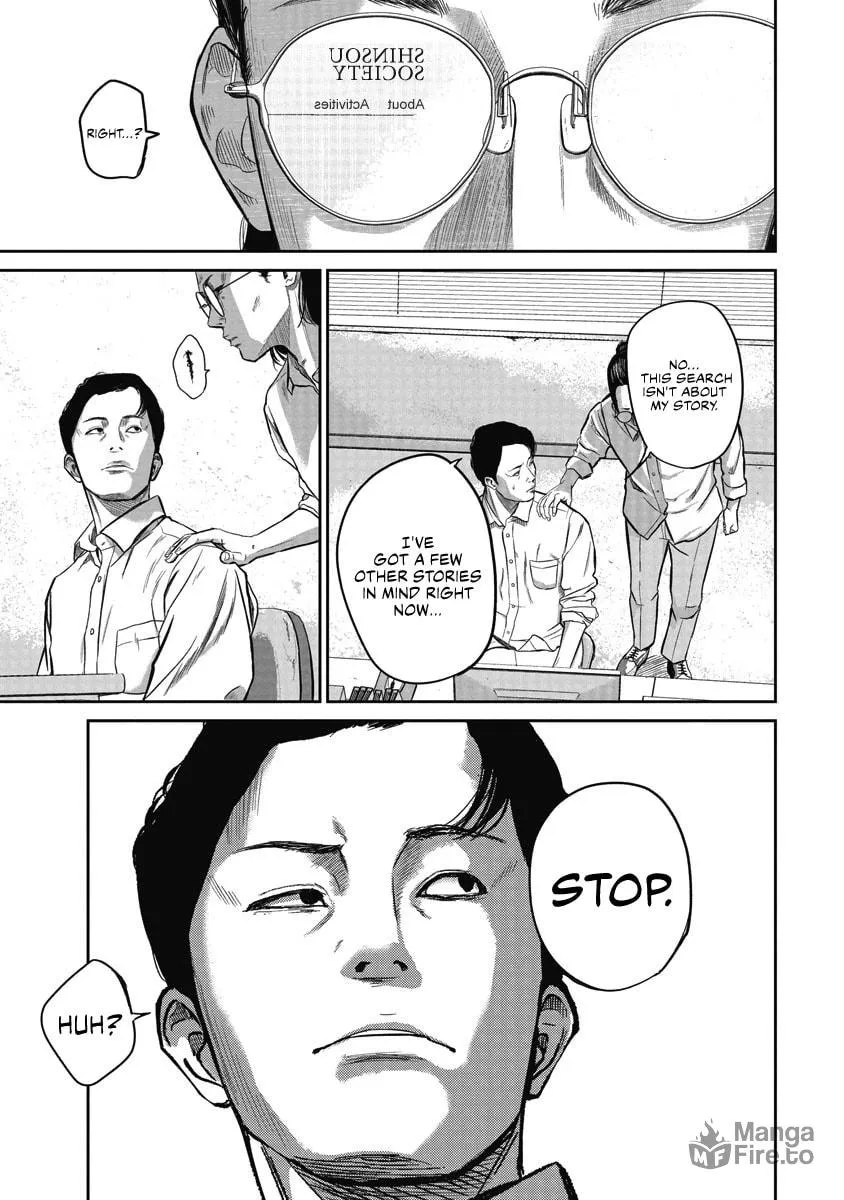 Read Smiley chapter 2 image 4 on Lezhin