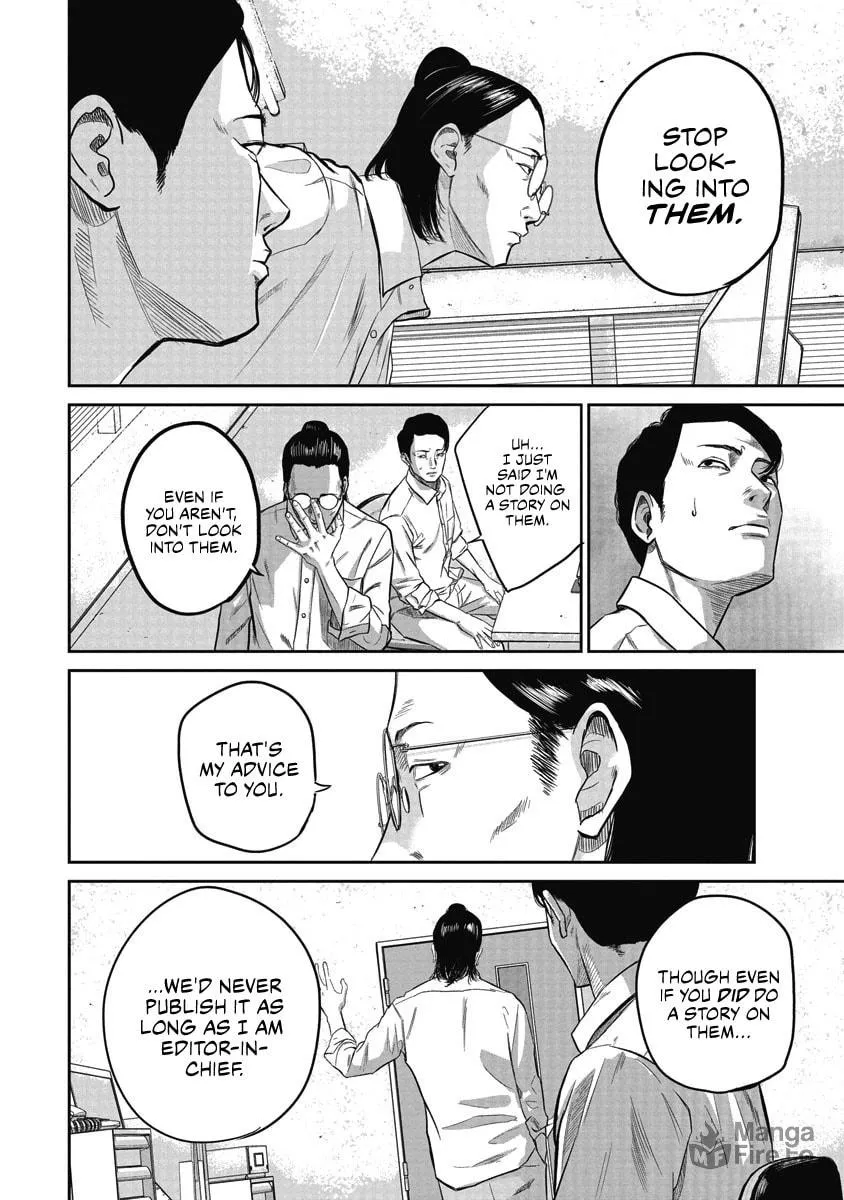 Read Smiley chapter 2 image 5 on Lezhin