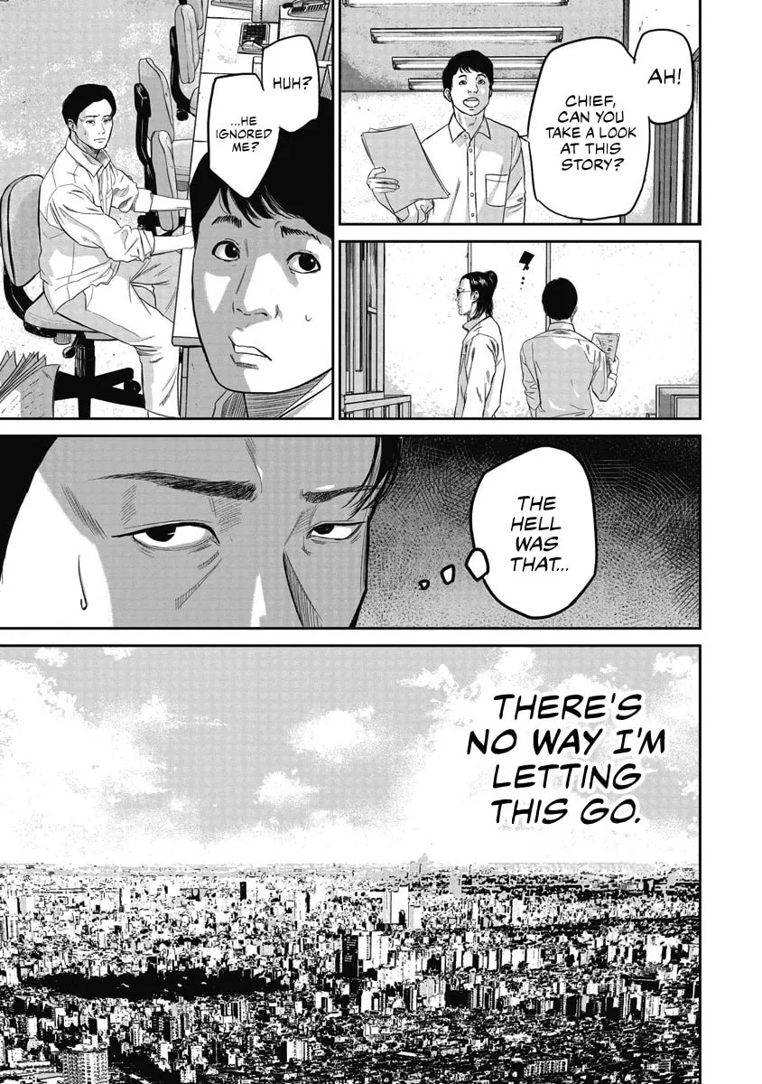Read Smiley chapter 2 image 6 on Lezhin