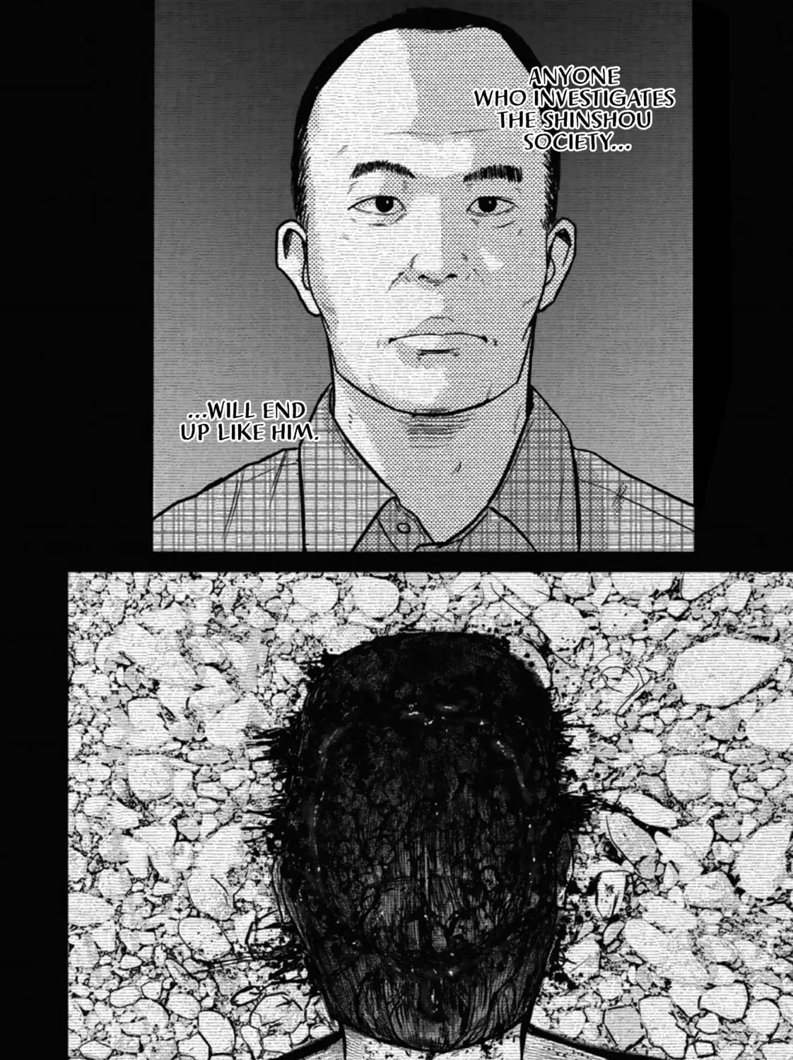 Read Smiley chapter 20 image 14 on Lezhin
