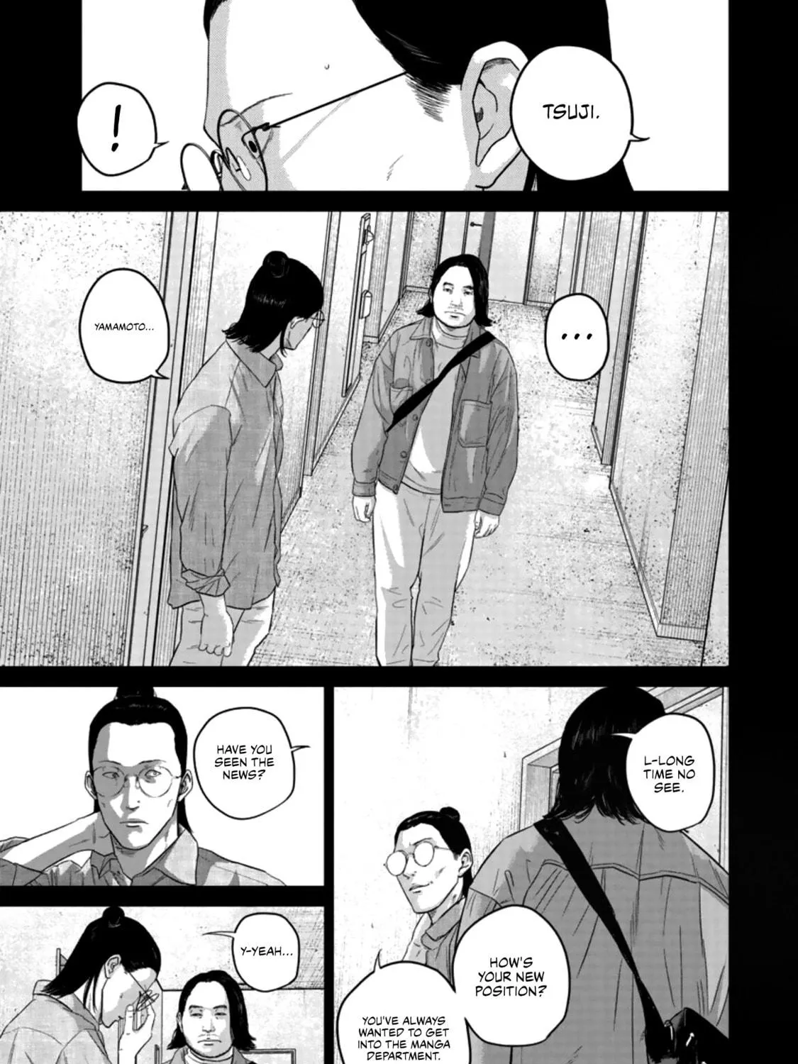 Read Smiley chapter 20 image 16 on Lezhin