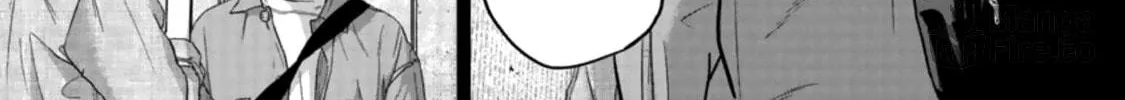 Read Smiley chapter 20 image 17 on Lezhin