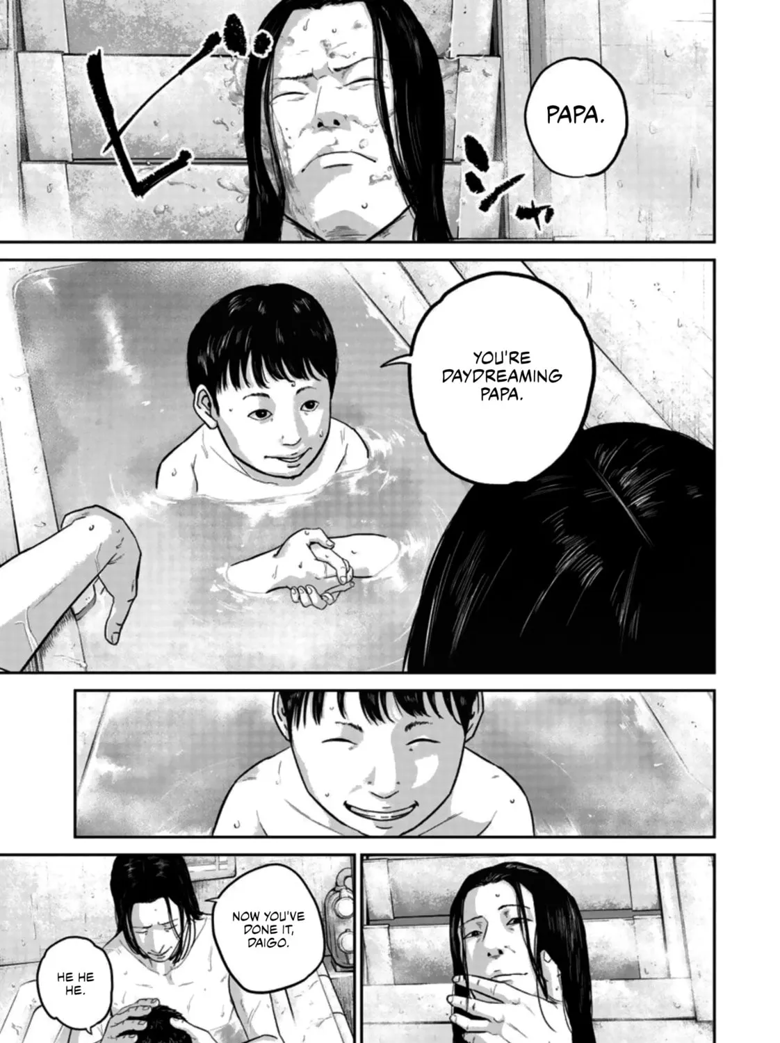 Read Smiley chapter 20 image 20 on Lezhin