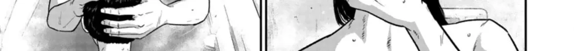 Read Smiley chapter 20 image 21 on Lezhin