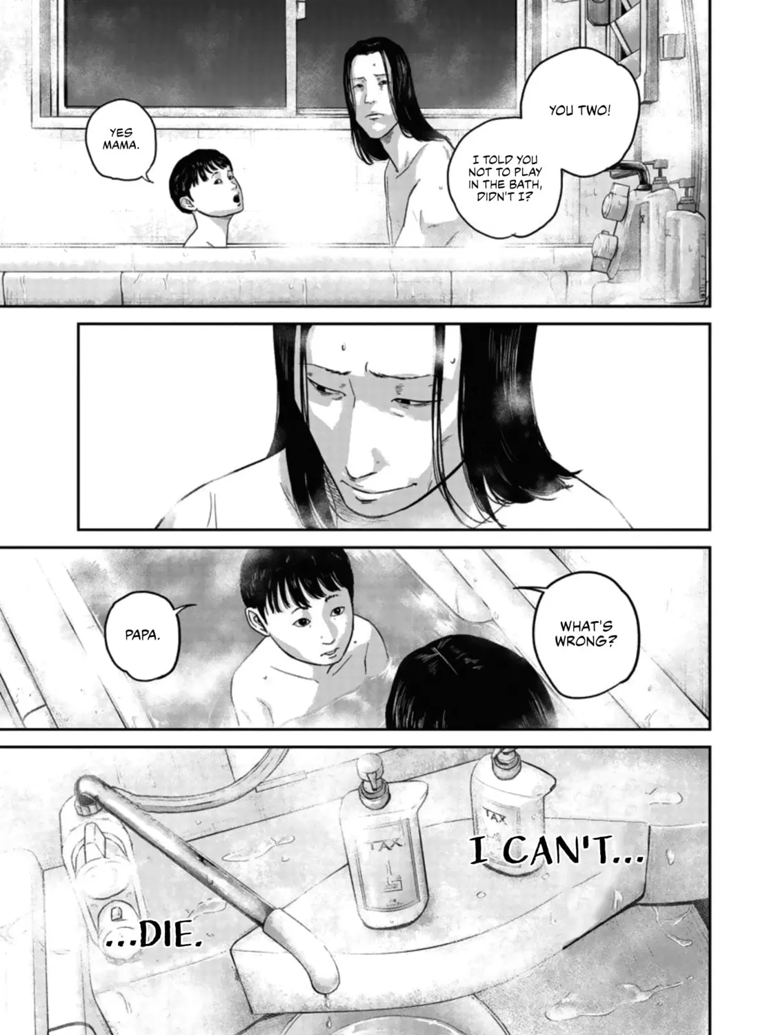 Read Smiley chapter 20 image 24 on Lezhin