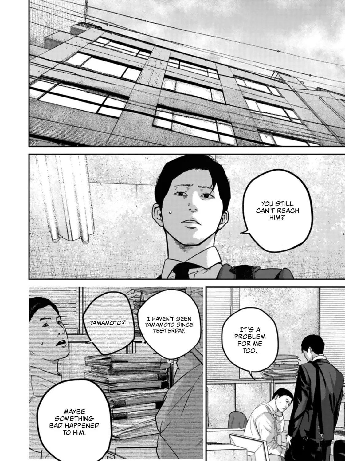Read Smiley chapter 20 image 26 on Lezhin