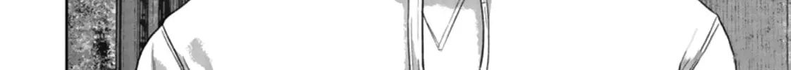 Read Smiley chapter 20 image 43 on Lezhin