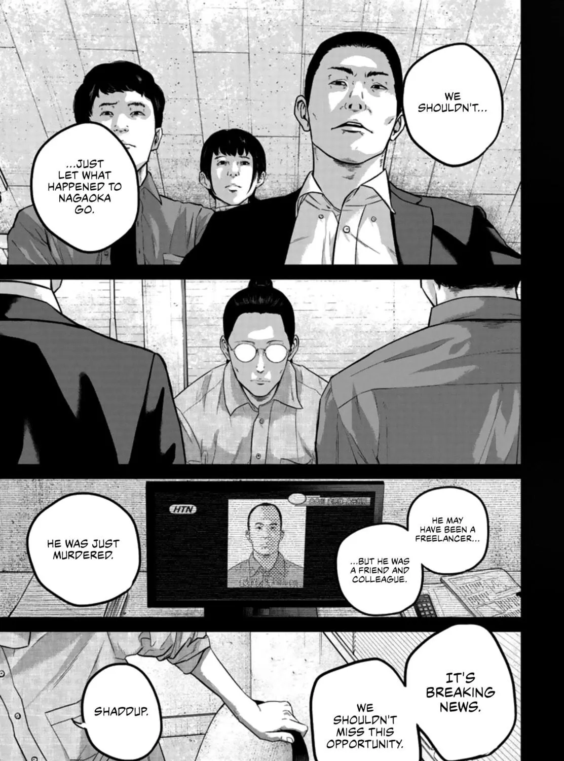 Read Smiley chapter 20 image 8 on Lezhin