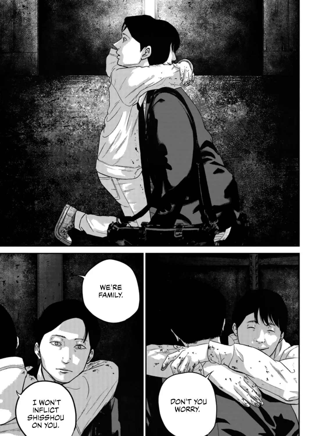 Read Smiley chapter 21 image 12 on Lezhin