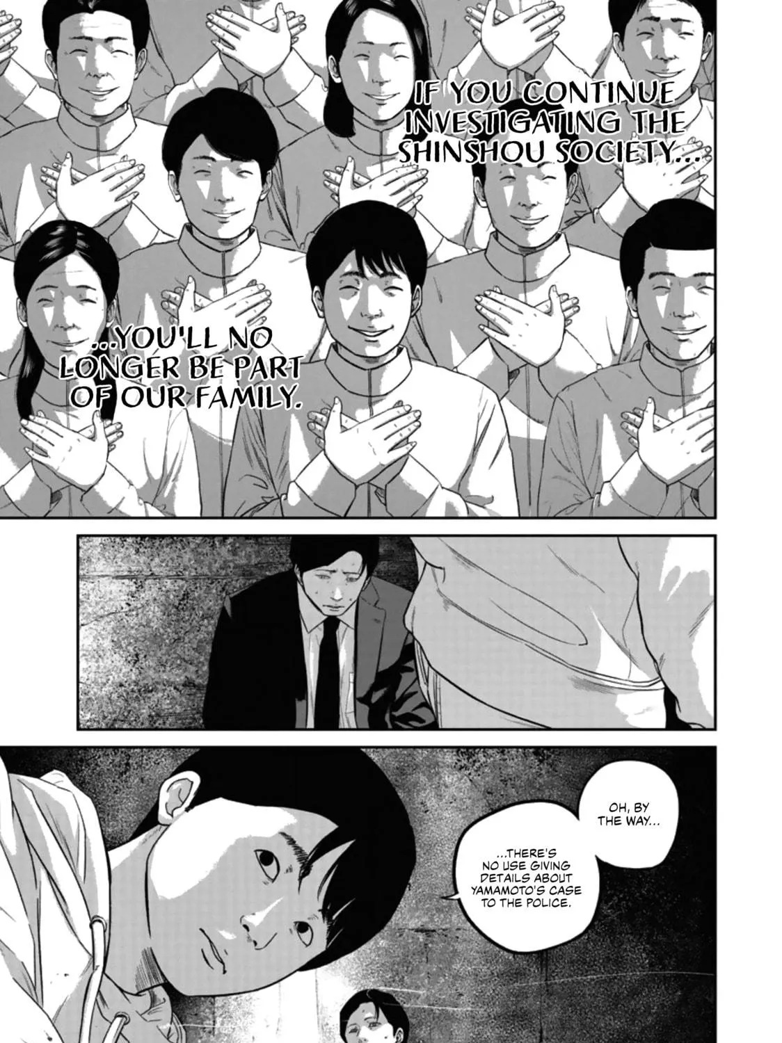 Read Smiley chapter 21 image 16 on Lezhin