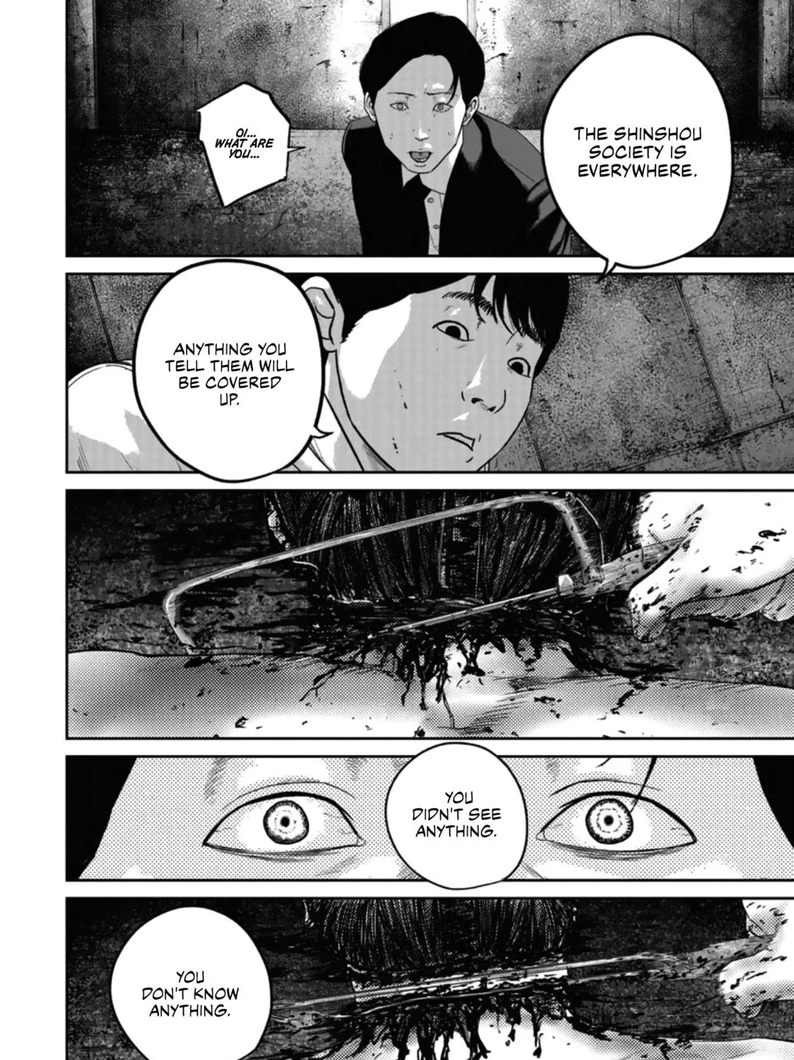 Read Smiley chapter 21 image 18 on Lezhin