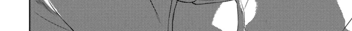 Read Smiley chapter 21 image 7 on Lezhin