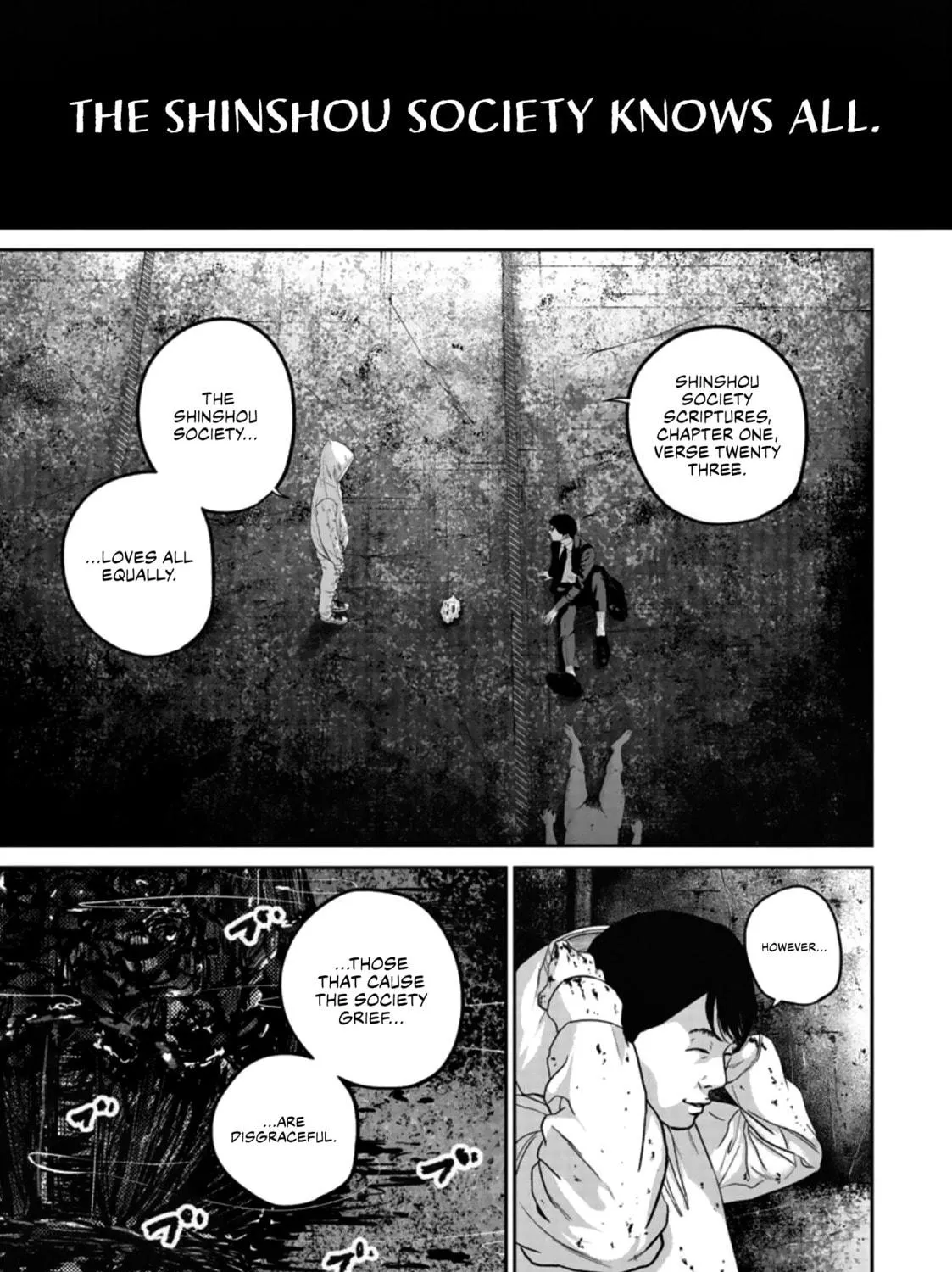 Read Smiley chapter 21 image 8 on Lezhin