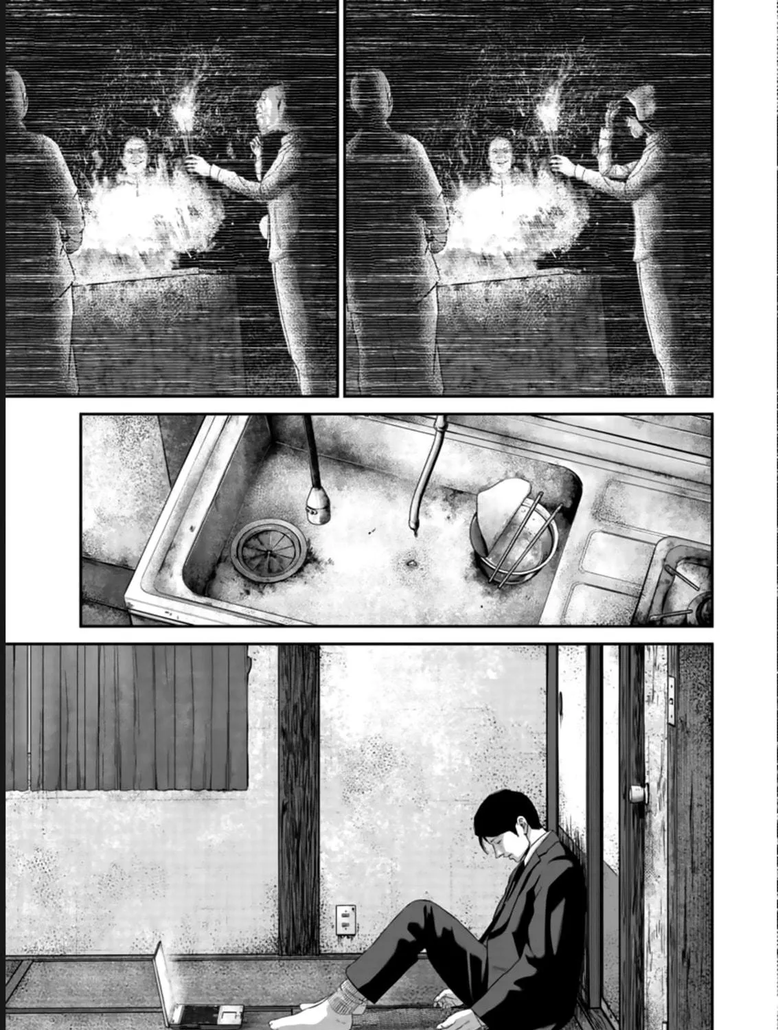 Read Smiley chapter 22 image 18 on Lezhin