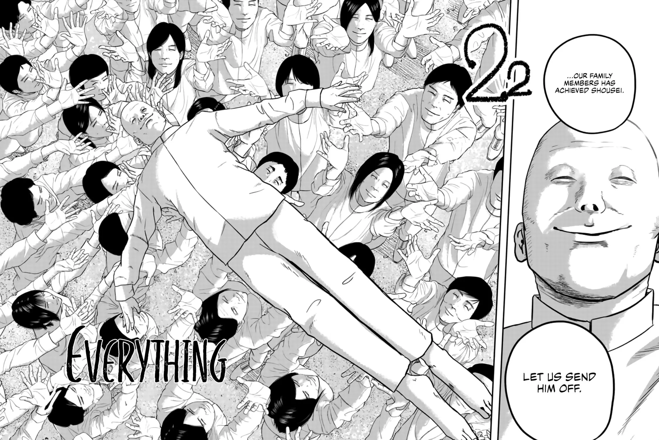 Read Smiley chapter 22 image 2 on Lezhin