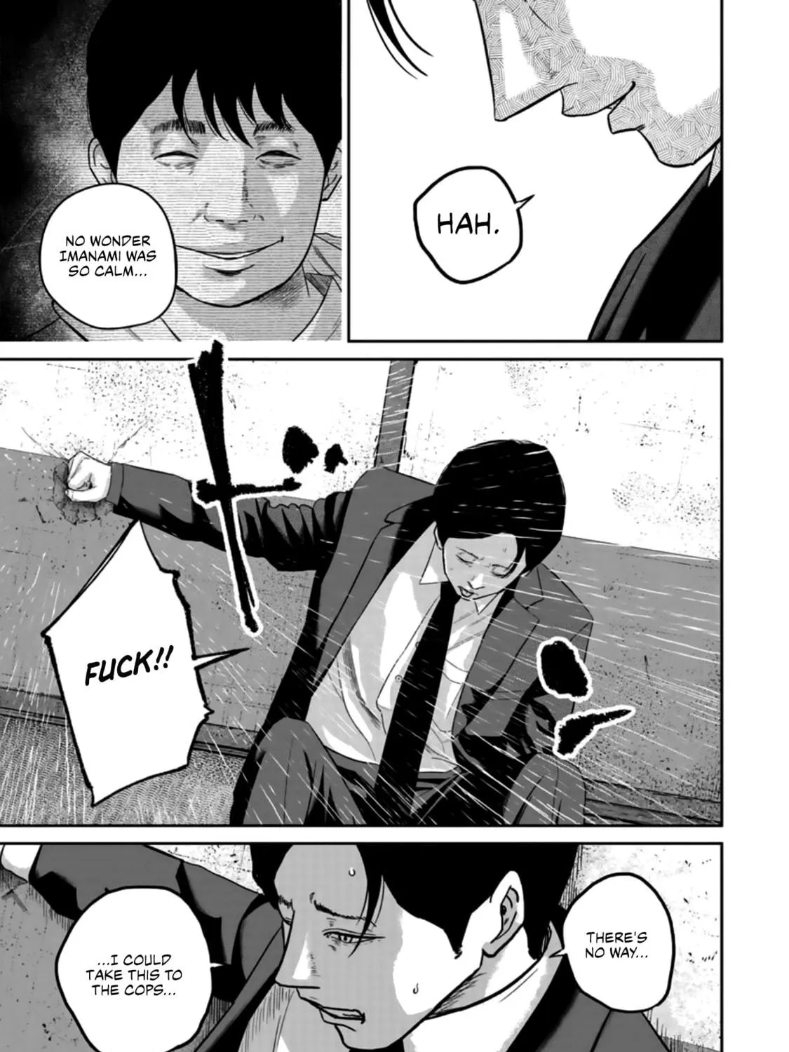 Read Smiley chapter 22 image 22 on Lezhin