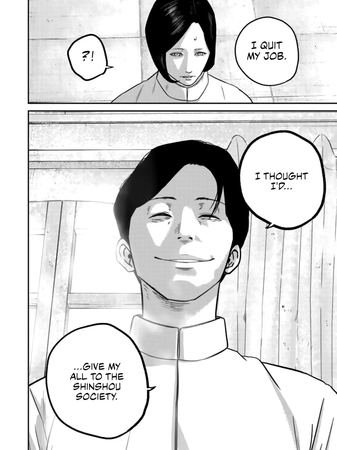 Read Smiley chapter 22 image 36 on Lezhin