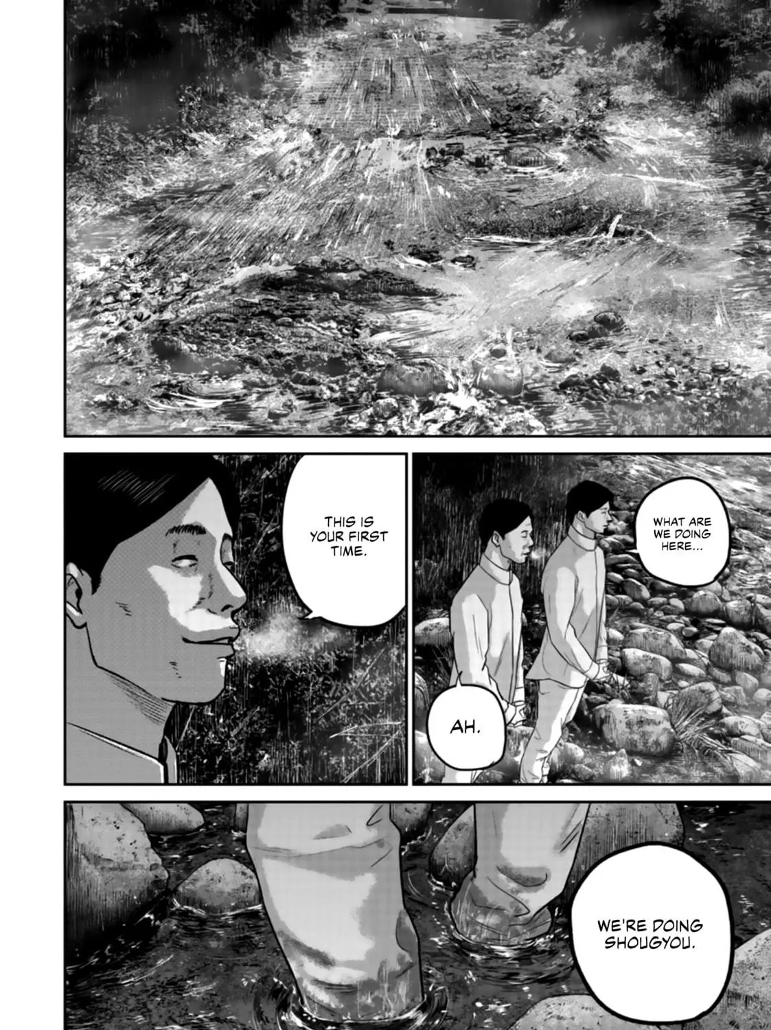 Read Smiley chapter 23 image 10 on Lezhin