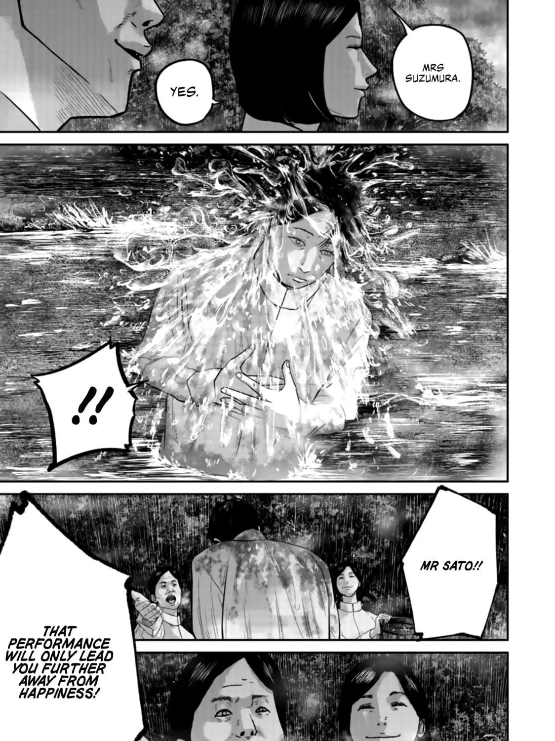 Read Smiley chapter 23 image 16 on Lezhin