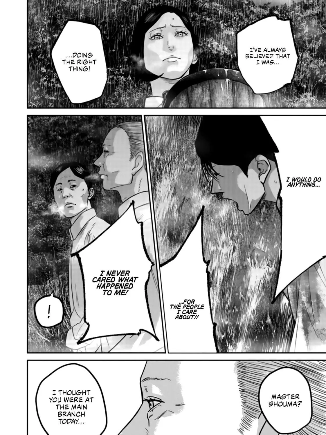 Read Smiley chapter 23 image 22 on Lezhin