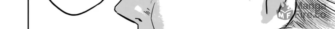 Read Smiley chapter 23 image 23 on Lezhin