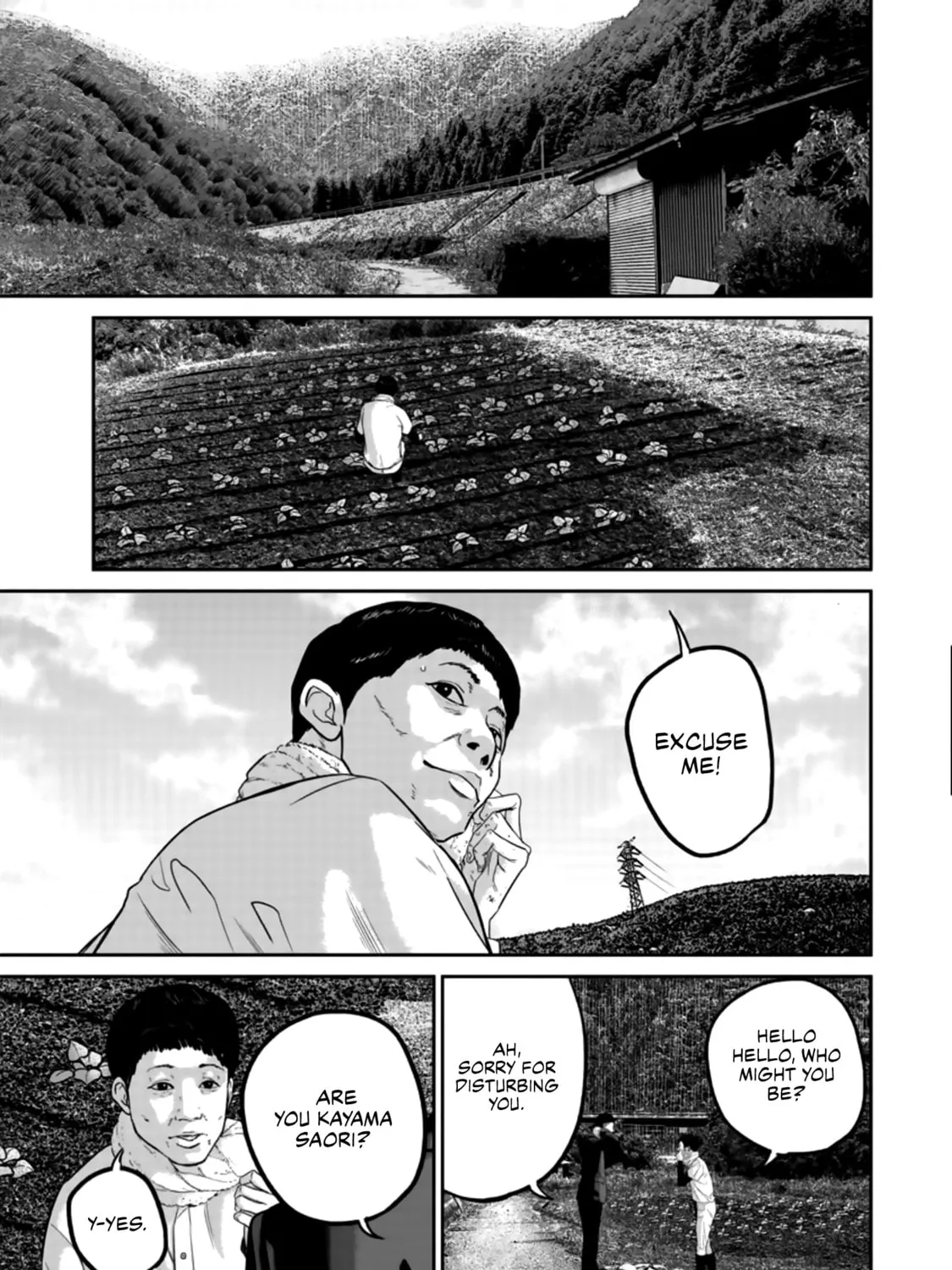 Read Smiley chapter 23 image 36 on Lezhin
