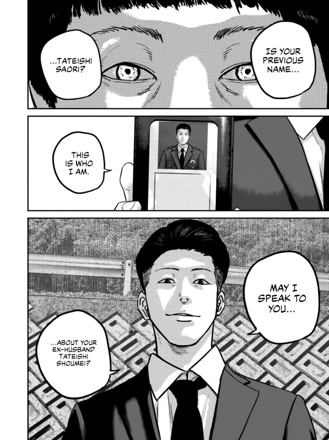 Read Smiley chapter 23 image 38 on Lezhin