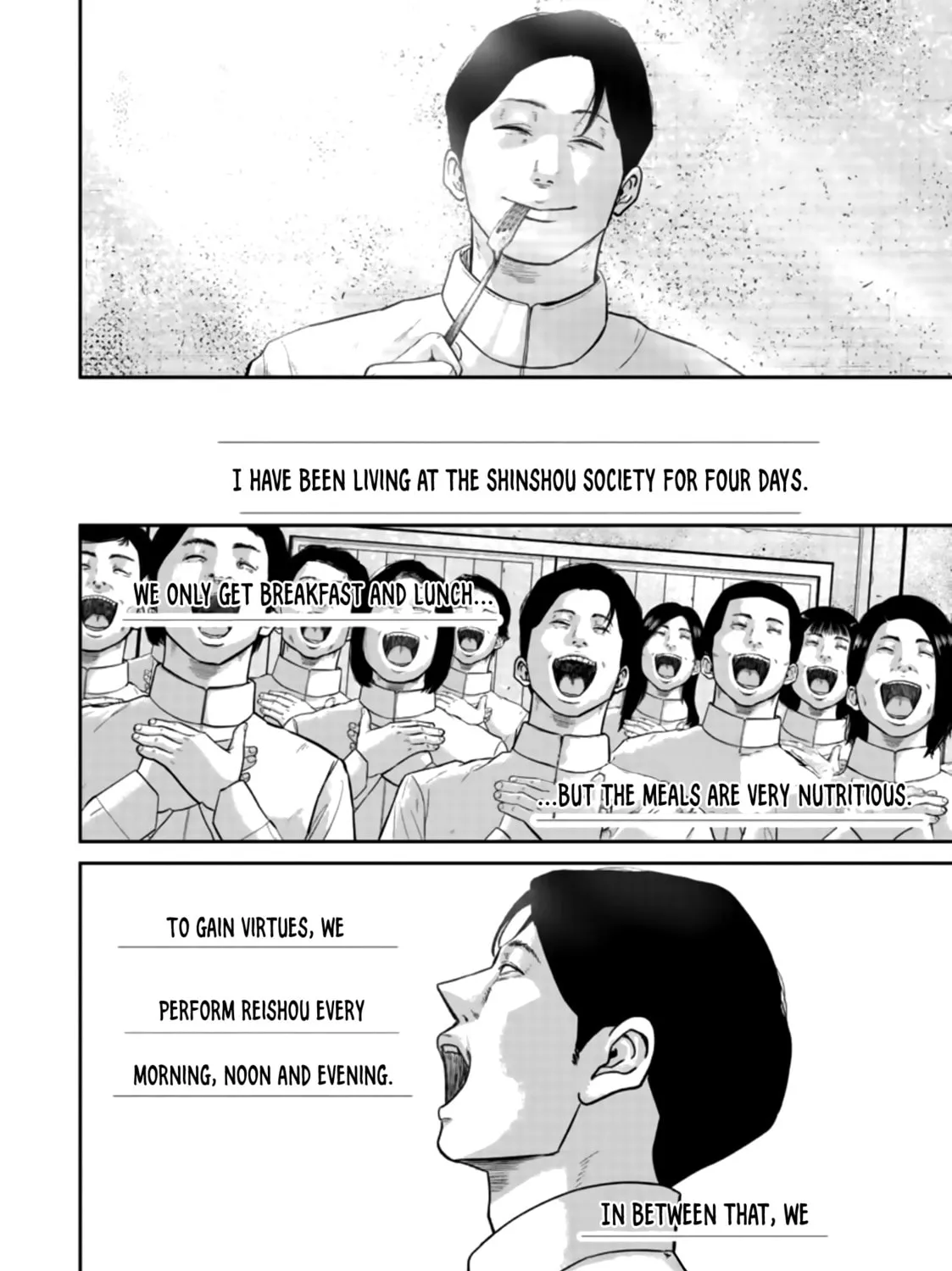 Read Smiley chapter 23 image 6 on Lezhin