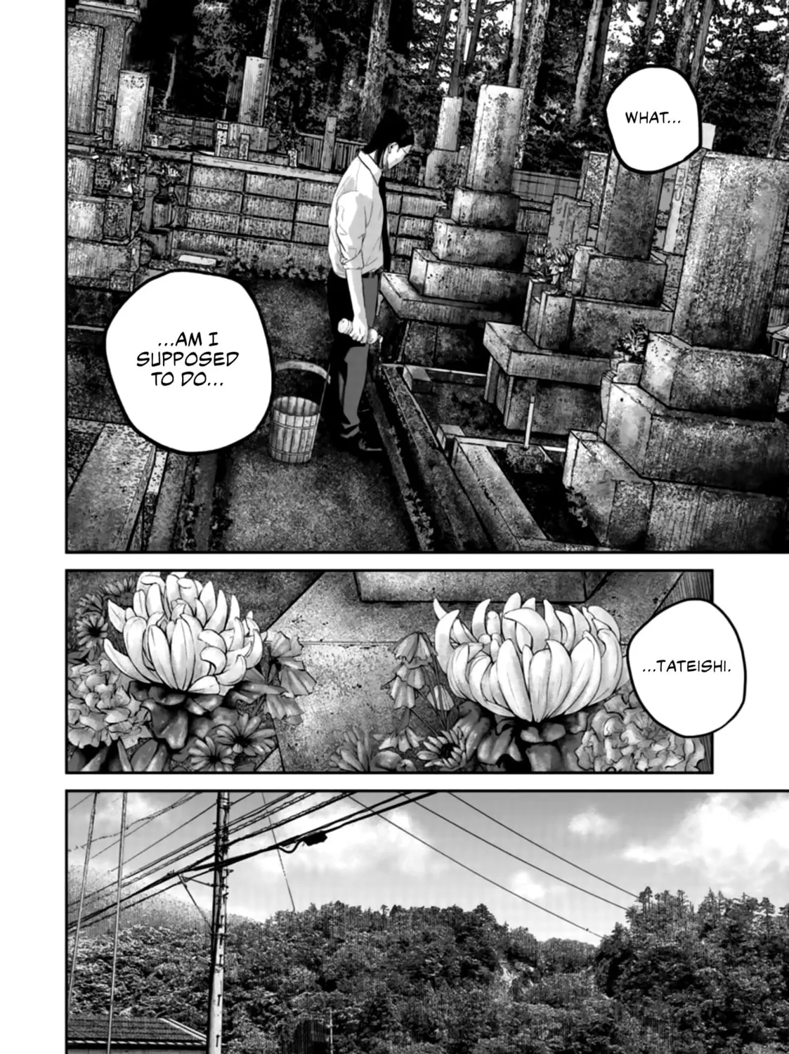 Read Smiley chapter 24 image 14 on Lezhin