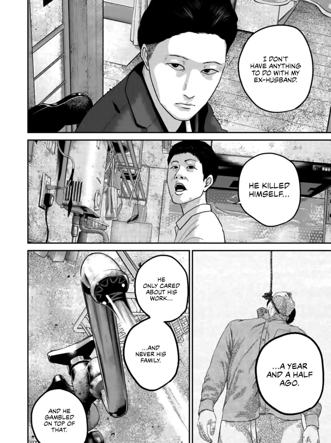 Read Smiley chapter 24 image 18 on Lezhin