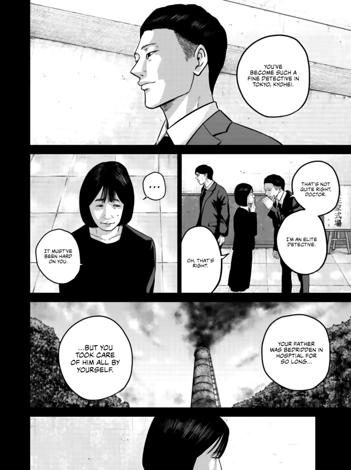 Read Smiley chapter 24 image 2 on Lezhin