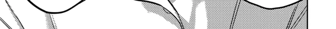 Read Smiley chapter 24 image 21 on Lezhin