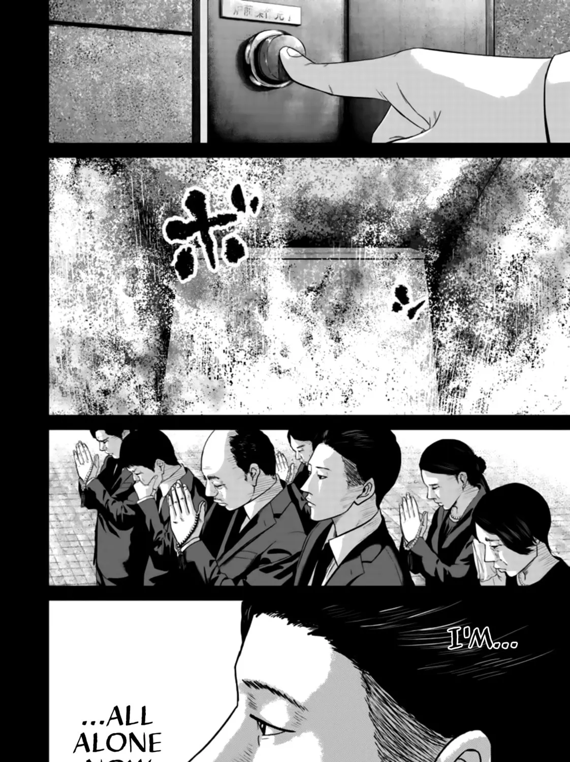 Read Smiley chapter 24 image 6 on Lezhin