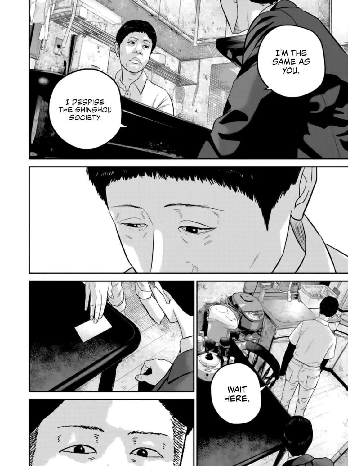 Read Smiley chapter 25 image 10 on Lezhin
