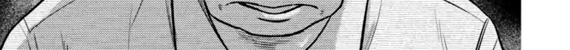 Read Smiley chapter 25 image 13 on Lezhin