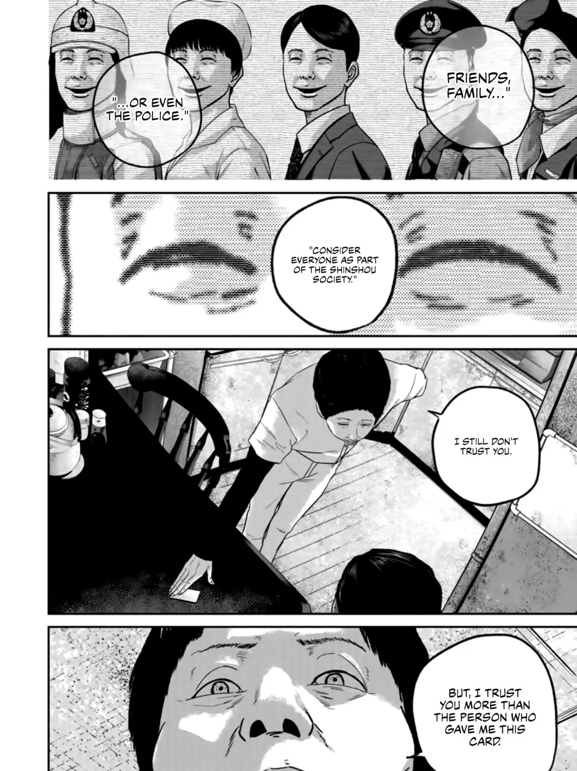 Read Smiley chapter 25 image 14 on Lezhin