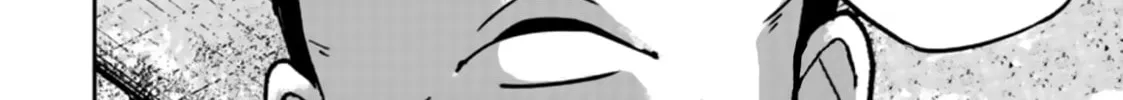 Read Smiley chapter 25 image 15 on Lezhin