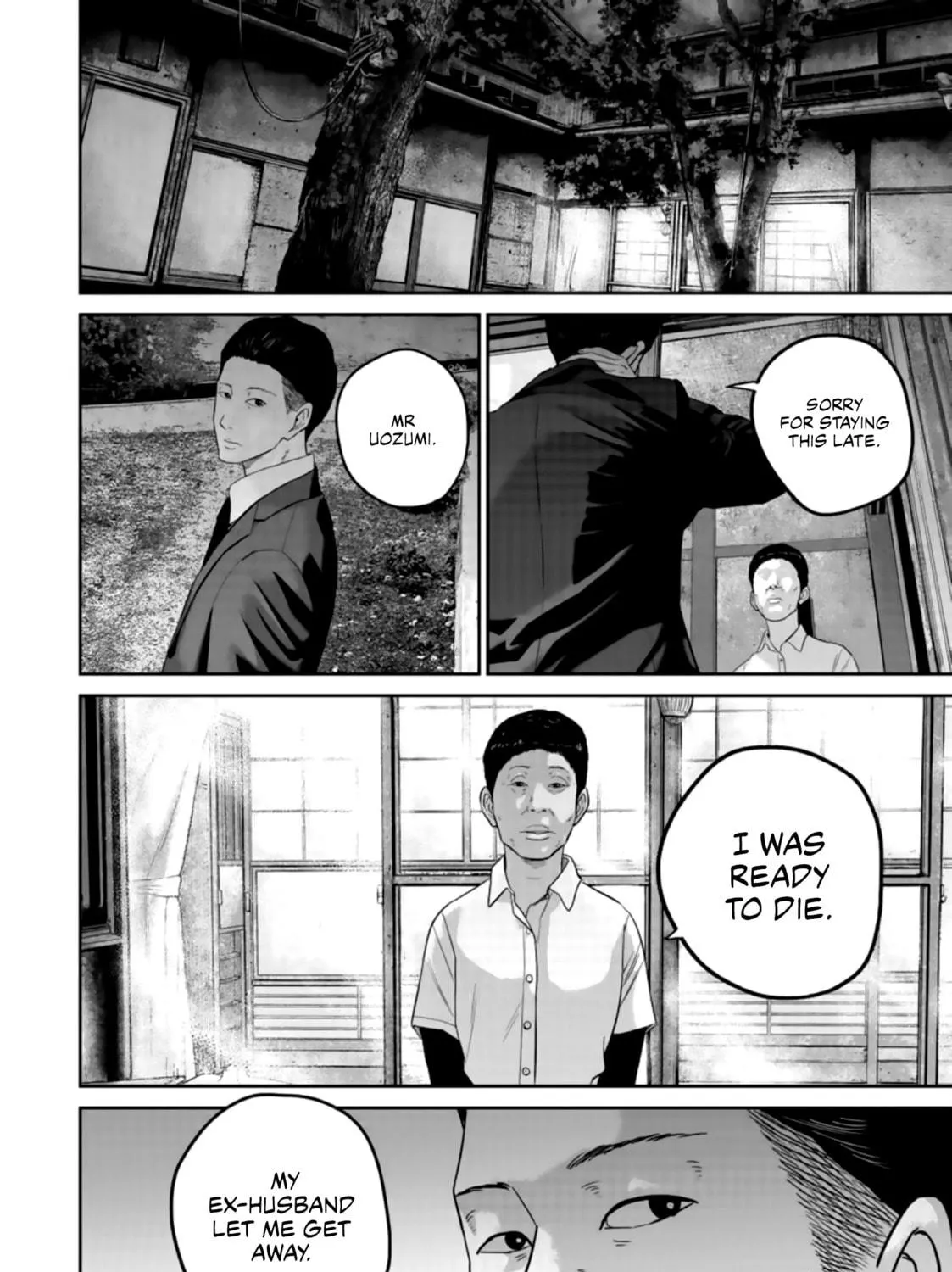 Read Smiley chapter 25 image 18 on Lezhin