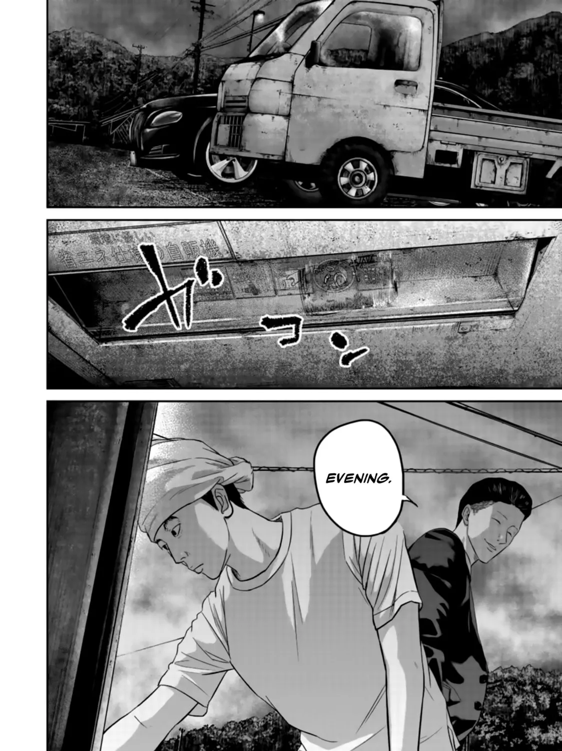 Read Smiley chapter 25 image 26 on Lezhin