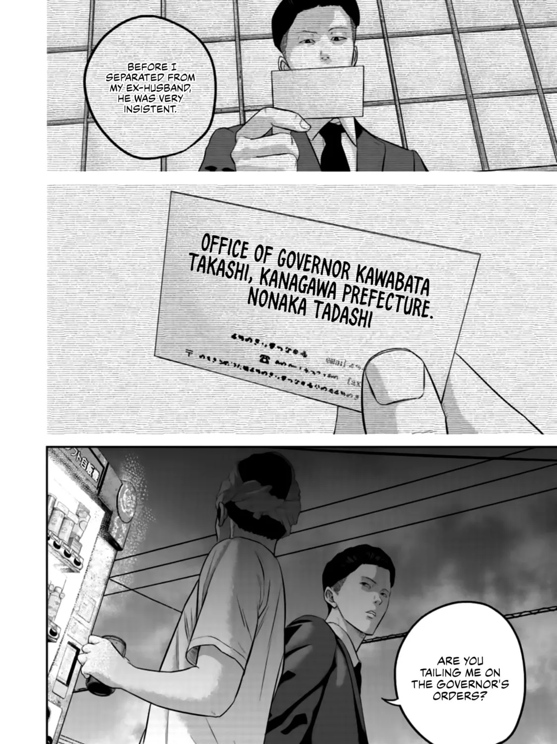 Read Smiley chapter 25 image 30 on Lezhin