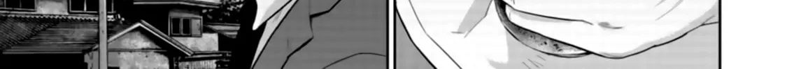 Read Smiley chapter 25 image 33 on Lezhin