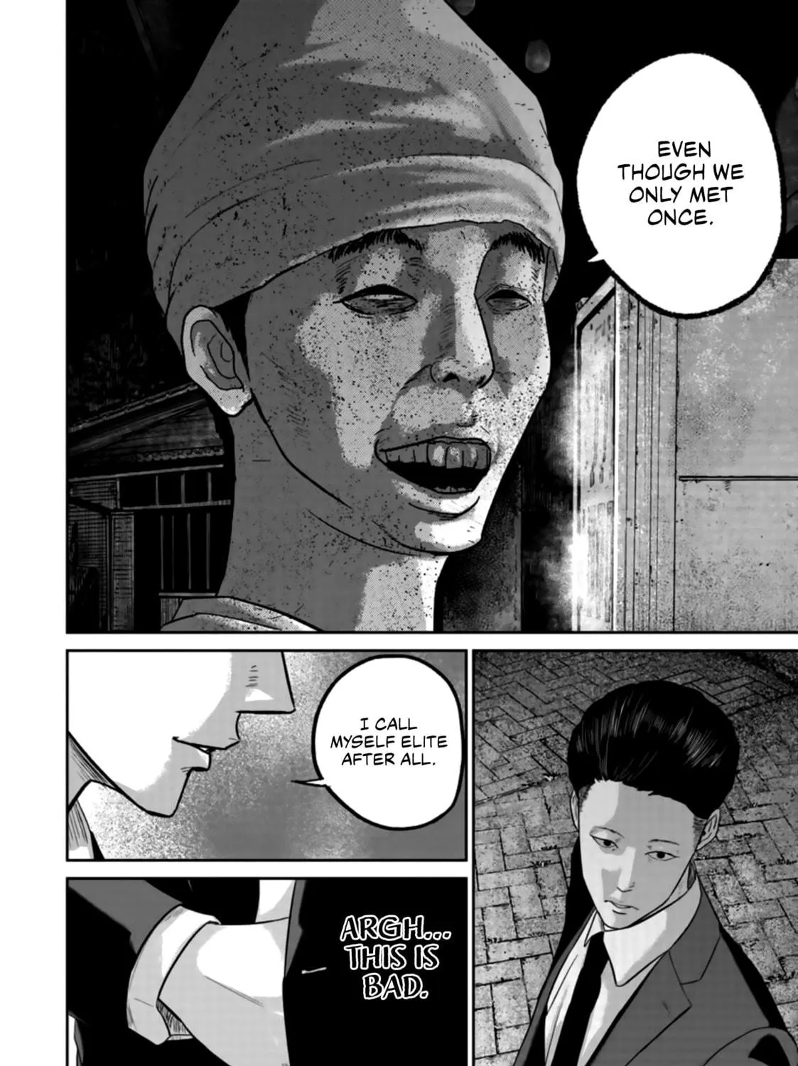 Read Smiley chapter 25 image 34 on Lezhin