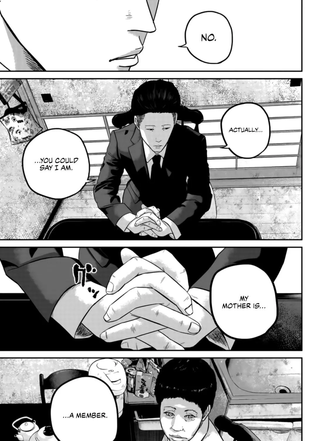 Read Smiley chapter 25 image 4 on Lezhin