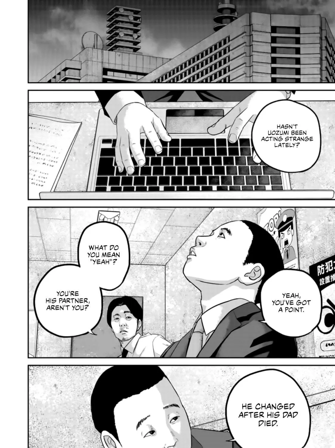 Read Smiley chapter 26 image 10 on Lezhin