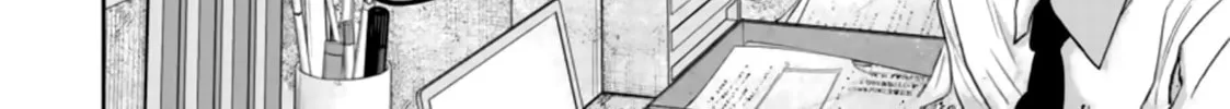 Read Smiley chapter 26 image 15 on Lezhin