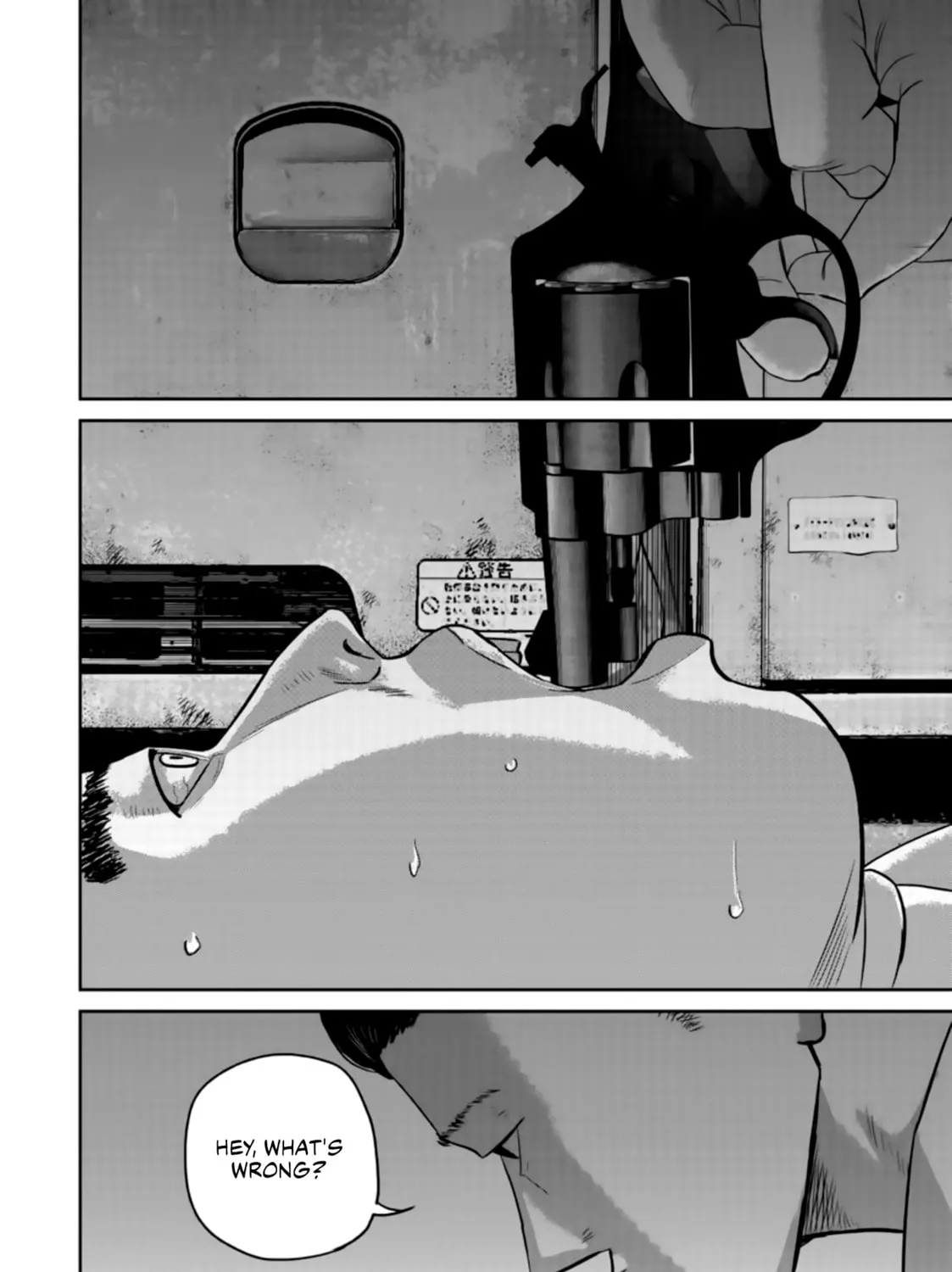 Read Smiley chapter 26 image 20 on Lezhin