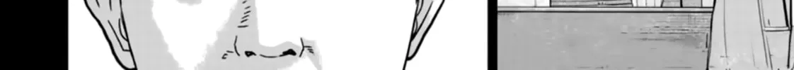 Read Smiley chapter 26 image 3 on Lezhin